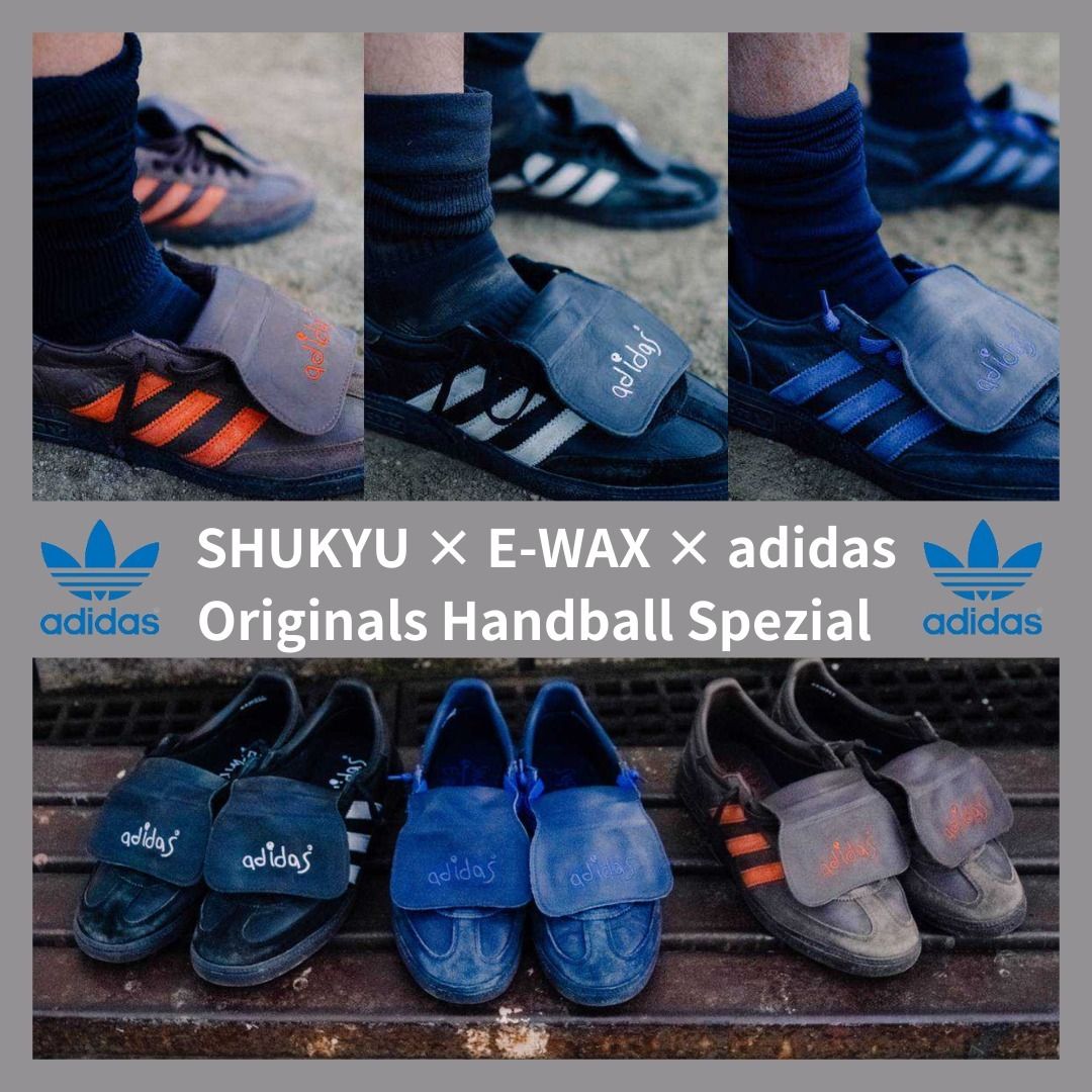 人気】SHUKYU × E-WAX × adidas Originals Handball Spezial (adidas