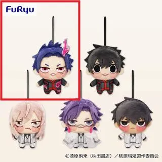 E淀川真澄】桃源暗鬼 ちびぐるみカラビナ付きフェイスポーチvol.2