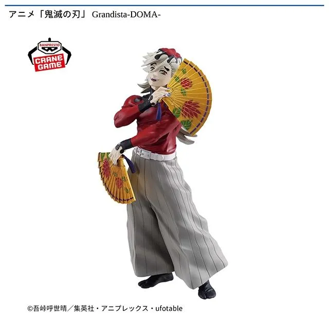 prize_detail_0_20251001_043416