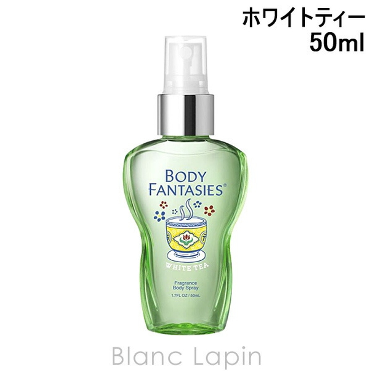 ボディファンタジー ボディスプレー ホワイトティー 50ml[品番