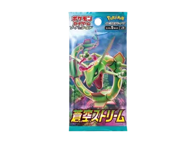 ヒガナの決意 SR[S7R 079/067](拡張パック「蒼空ストリーム」)の新品