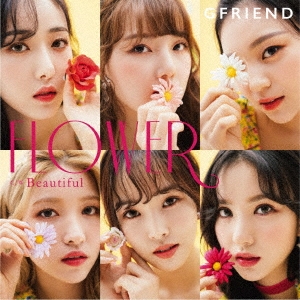 FLOWER＜通常盤/初回限定仕様＞/GFRIEND
