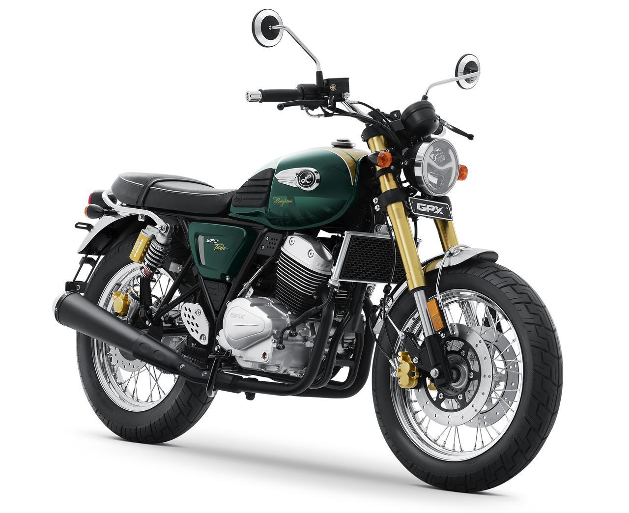 GPX「レジェンド250ブライトン」発売！ タイからやってきたレトロ