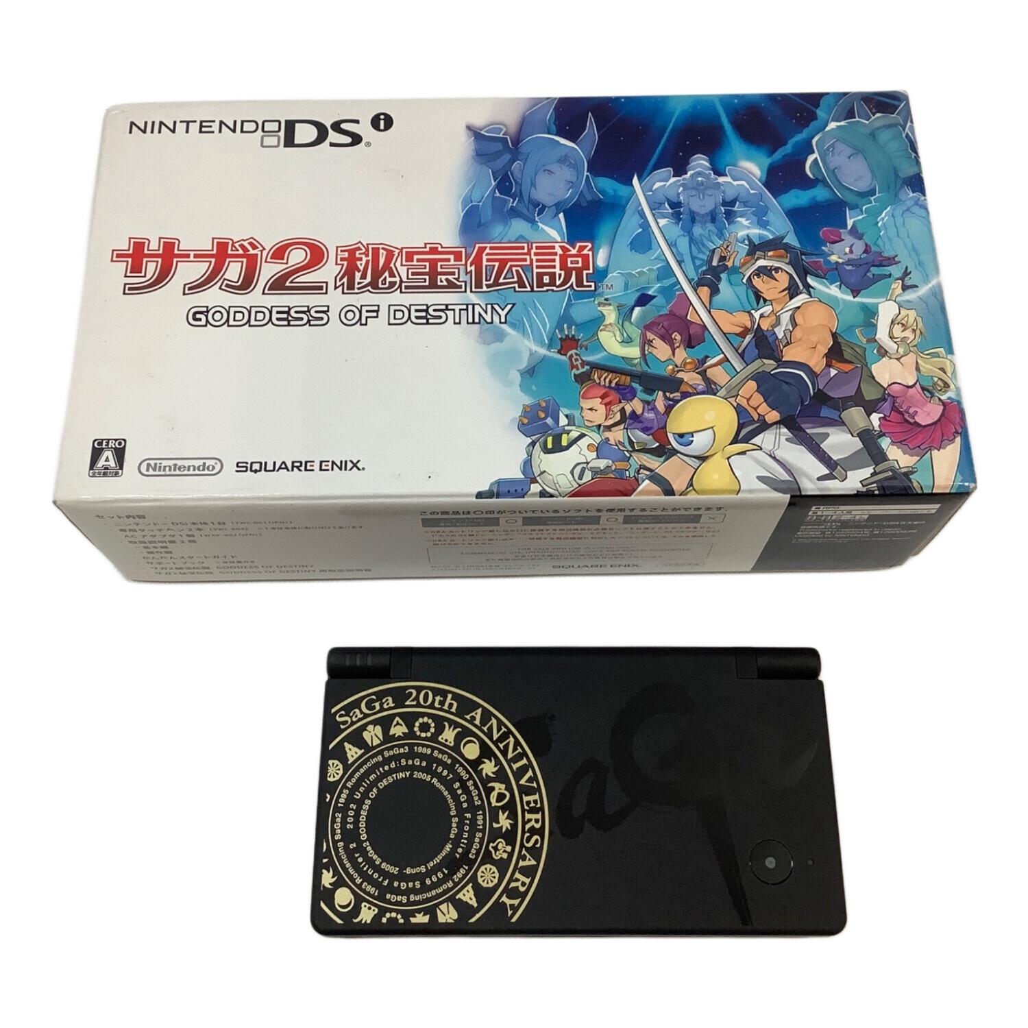 Nintendo (ニンテンドー) NintendoDSi サガ2秘宝伝説 20周年限定 TWL