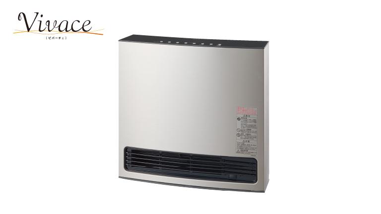 ガスファンヒーター｜大阪ガス