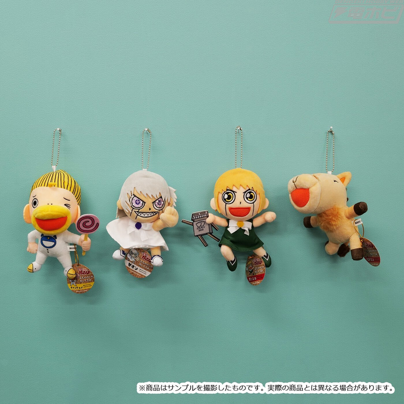 金色のガッシュ!!』POP UP SHOPが1月26日（金）より東京・池袋で開催