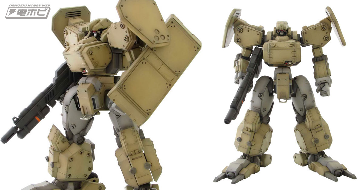 重装機兵ヴァルケン』ASS-117A ヴァルケン（ジェイク機）のプラモデル