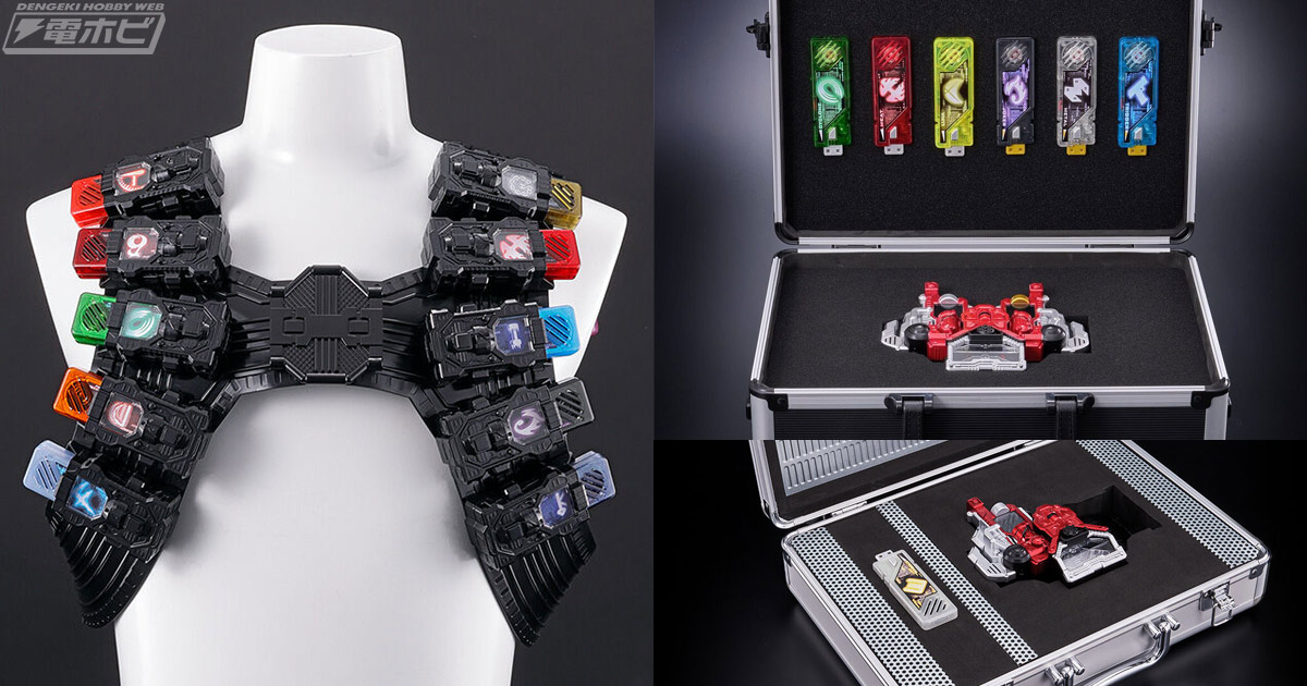 24本のガイアメモリを全身に装填可能な「DX仮面ライダーエターナル