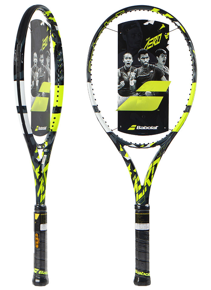 Babolat 2023 Pure Aero 100 Tennis Racquet Racket 100sq 300g 16x19