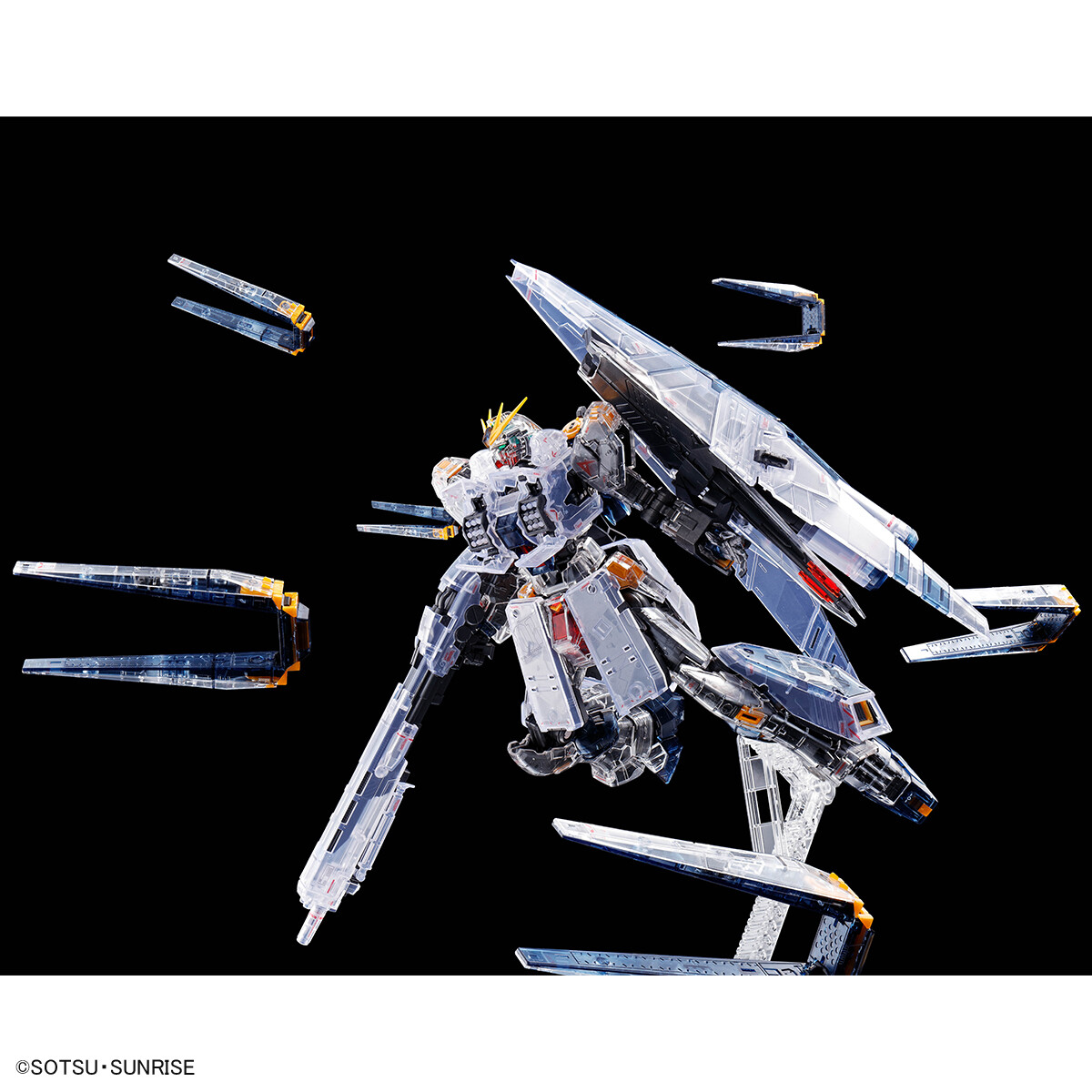 RG 1/144 RX-93 vGundam HWS [Clear Color] Limited Item | eBay