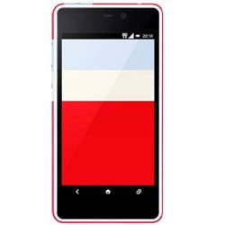 ヨドバシ.com - au エーユー INFOBAR A02 HTX21 NISHIKIGOI