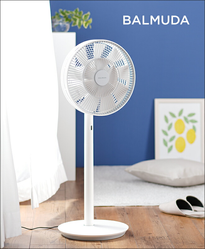 楽天市場】扇風機 【豪華特典付き】 BALMUDA The GreenFan