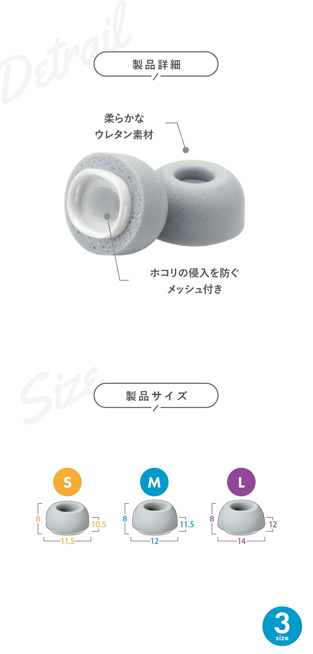 楽天市場】AirPods Pro 第2世代 第1世代 イヤーチップ イヤーピース