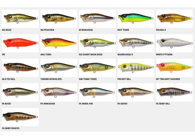 Megabass/メガバス POP X/ポップX | BOAT&TACKLEクルーズ