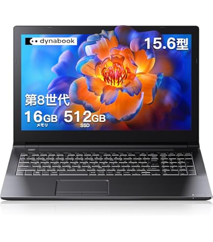 Amazon.co.jp: ノートパソコン Dynabook B65 第8世代 Core i5 / 16GB