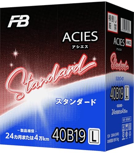 Amazon.co.jp: エネオスバッテリー 60B19L 2024年5月製 : 車＆バイク