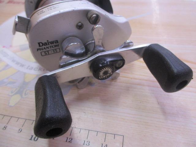 ファントム ST-15｜＠ベリーネット 日本最大新品中古釣具WEBショップ