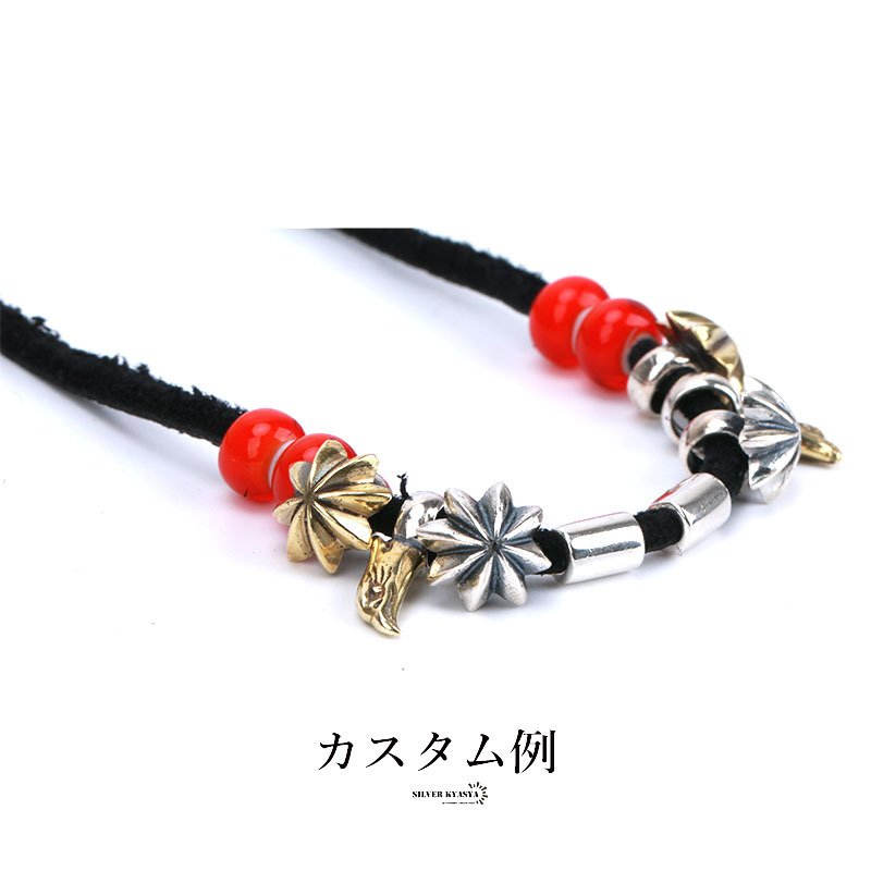 2点セット シルバー925パイプビーズ カスタムパーツ ビーズ 925 長