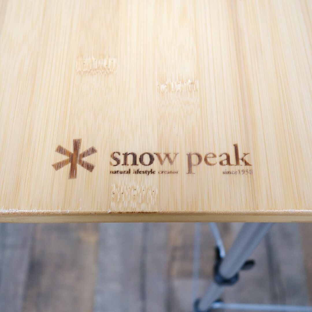 Snow Peak - 美品 廃盤 スノーピーク snowpeak フィールドキッチン