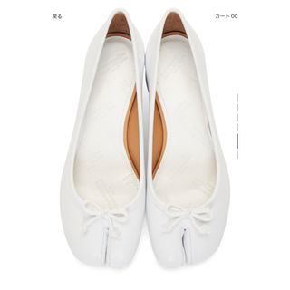 Maison Margiela（旧Maison Martin Margiela）（ハイヒール/パンプス