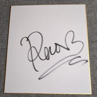 ALICE 広瀬アリス写真集」直筆サイン付 の通販 by JA07's shop｜ラクマ