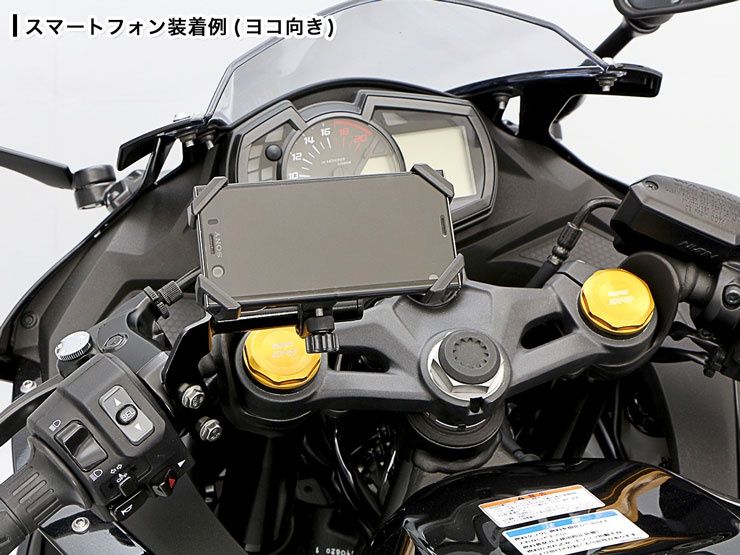 Webike | ENDURANCE エンデュランス マルチバー Ninja ZX-25R