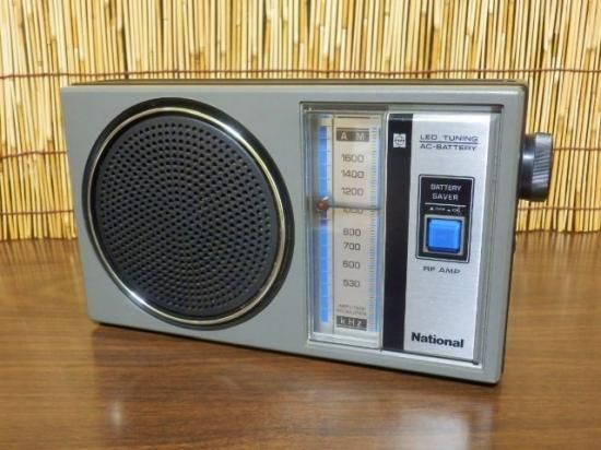 ナショナル ラジオ R－U3 - 「宝の森」昭和レトロ雑貨、フィギュア