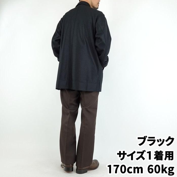 PERS PROJECTS/パースプロジェクト HARVEY Cut Away Mid Coat/ハービー