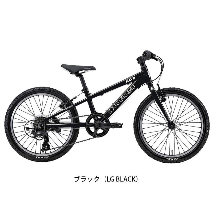 ルイガノ（LOUIS GARNEAU） スポーツ 子供自転車 J20 20インチ LOUIS