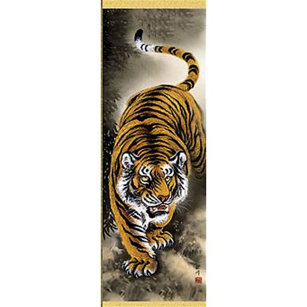 掛け軸 猛虎図 山村 観峰 掛軸 特別価格商品 送料無料 : 古都-京都