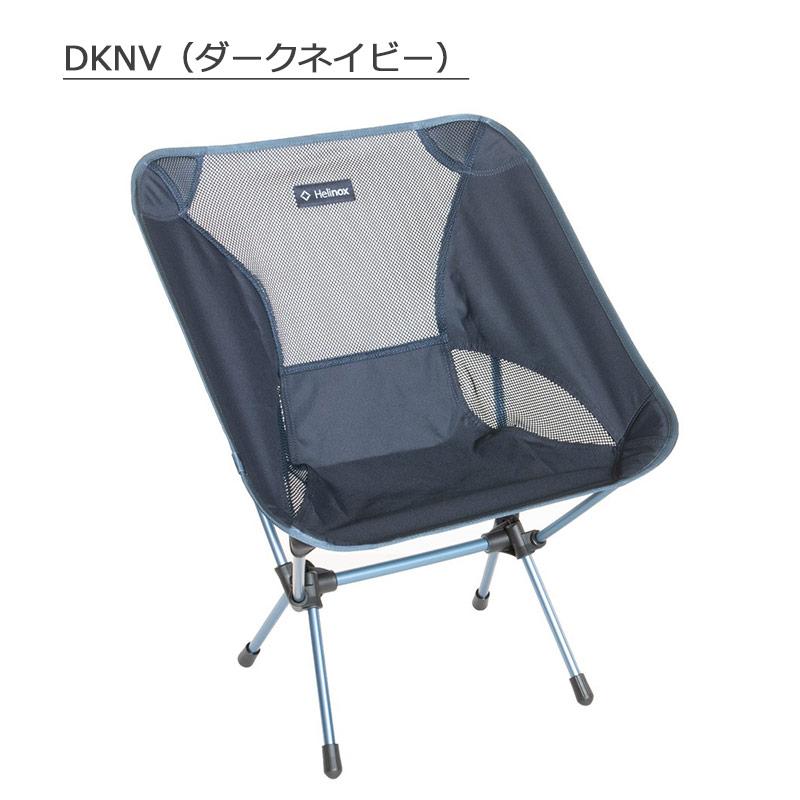 Helinox（ヘリノックス） チェアワン 正規品 アウトドアチェア 1822221