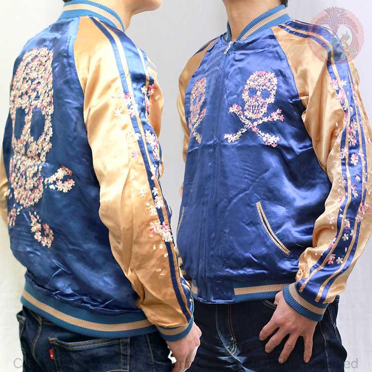 スカジャン 花旅楽団 はなたびがくだんスクリプト桜髑髏 SSJ-509 和柄