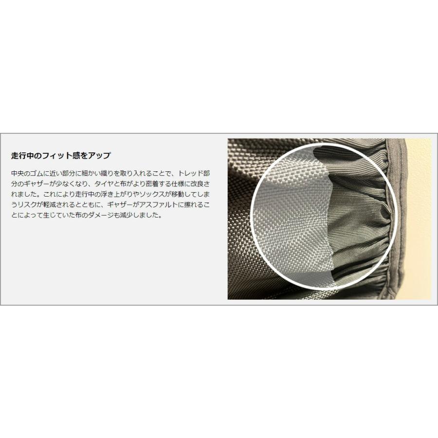 BMW 純正 スノーソックス 2023年発売 ブラック 布製タイヤチェーン