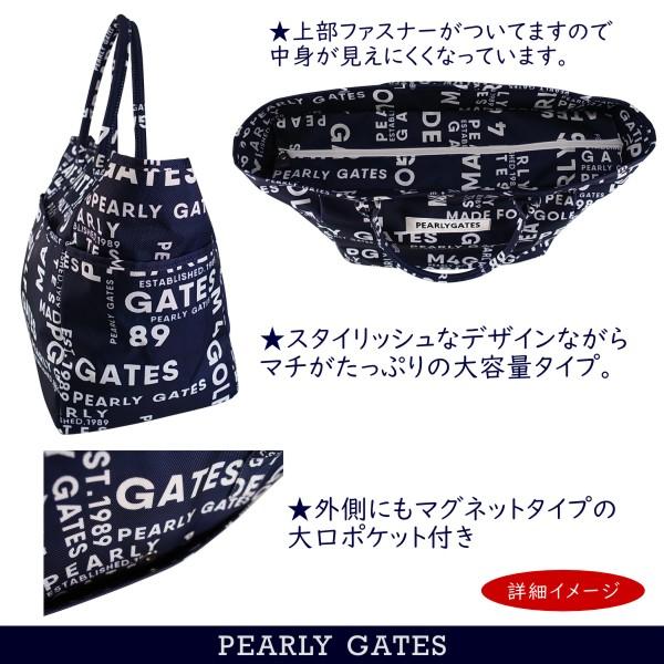 PEARLY GATES（パーリーゲイツ） 【数量限定販売】【GRAPHIC-SMILY