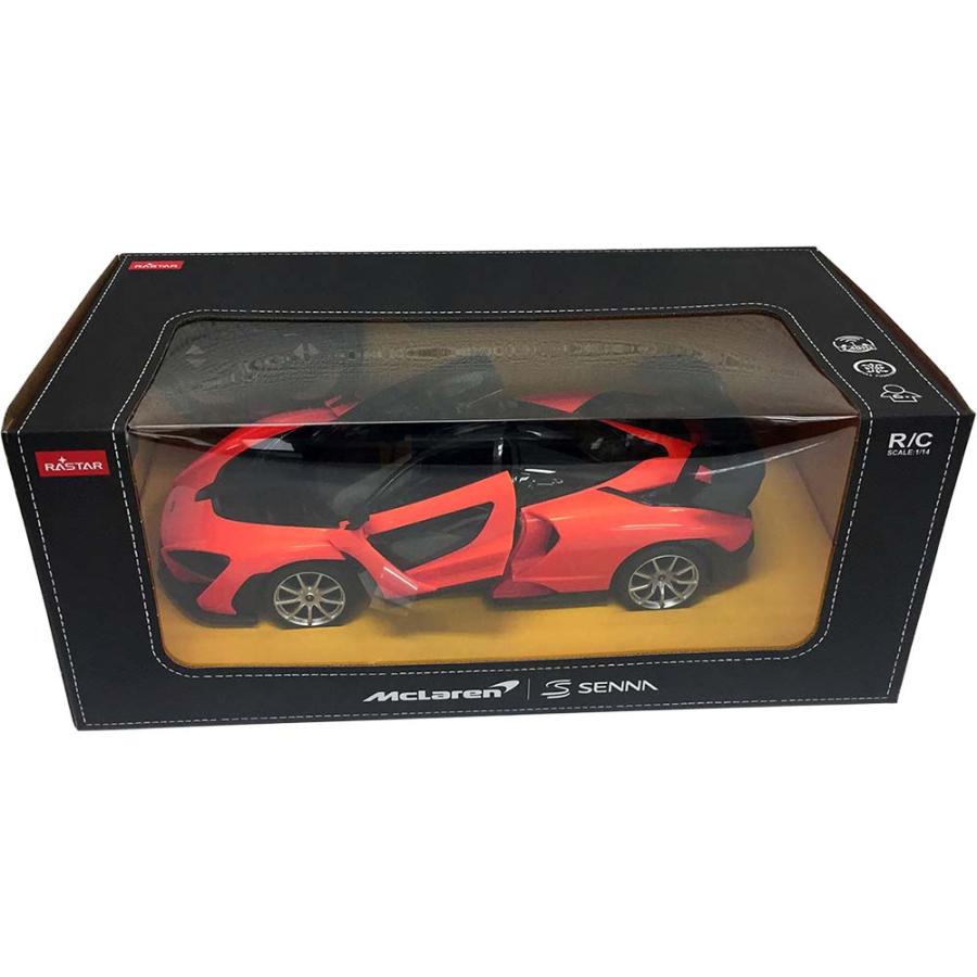 ラジコン マクラーレン クリスマス プレゼント ギフト 誕生日 男の子