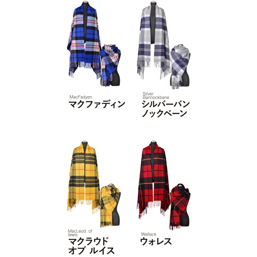 Johnstons of Elgin（ジョンストンズ オブ エルガン） ジョンストンズ