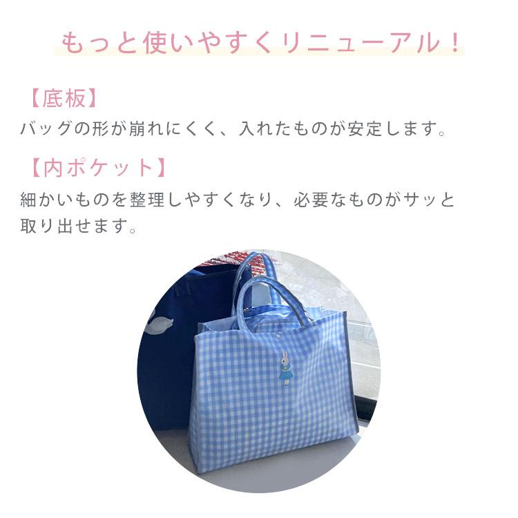 bojji お散歩ビニールトートバッグ（スワンネイビー／スワンレッド