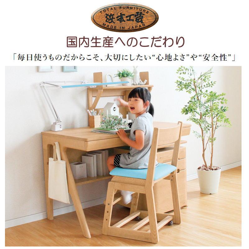 浜本工芸 開梱設置付き 学習デスク No.09 110幅 No.0984デスク No.0980