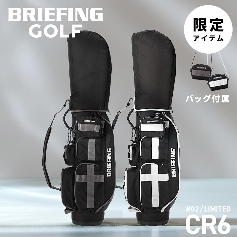 BRIEFING GOLF（ブリーフィングゴルフ） 最大58% 3/1まで 限定品
