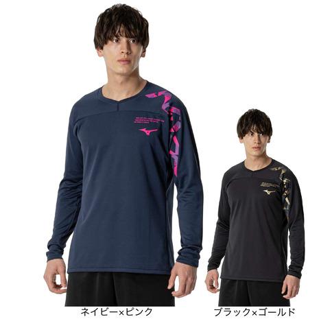 MIZUNO（ミズノ） （メンズ、レディース）バレーボールウェア 長袖 N