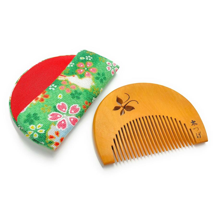 国産 本つげ 半月 とかし櫛 蝶彫り 椿油仕上げ 専用ケース付き 色・柄