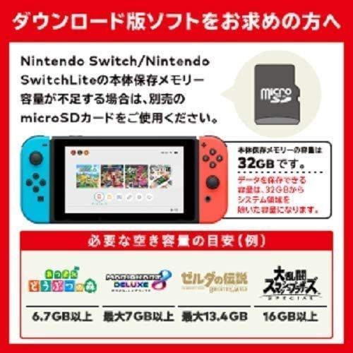 Nintendo Switch ニンテンドー スイッチ 本体 バッテリー強化版 Joy