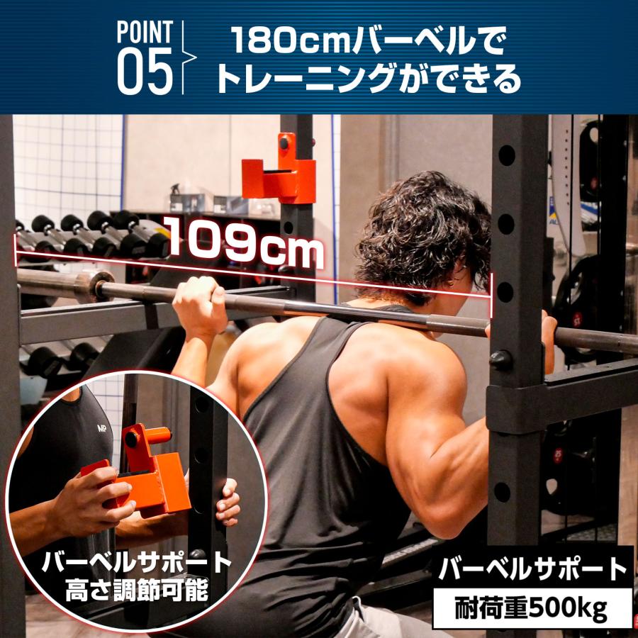 TOP FILM パワーラック ハーフラック バーベルラック バーベルスタンド