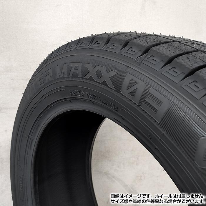 WINTER MAXX 2024年製 DUNLOP 215/55R17 94S 03 WM03 ウィンター