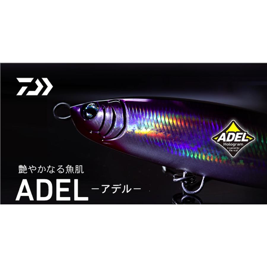 DAIWA（ダイワ） TGベイト SLJ フック付き 80g メタルジグ