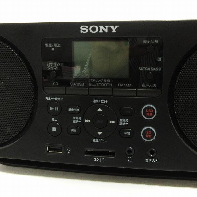 ソニー SONY パーソナルオーディオシステム CDラジオ ラジカセ ZS