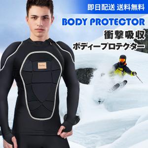 2025 FLUX フラックス CV シーブイ BLACK 24-25 平間和徳 ラマ RAMA