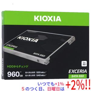 Crucial BX500 CT1000BX500SSD1JP 1TB SSD 2.5インチ SATA接続