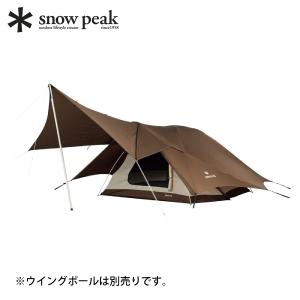 snow peak（スノーピーク） 雪峰祭 タープ エクステンションテント 4
