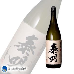 兼八 かねはち 100周年記念長期貯蔵 麦焼酎 38度 720ml 四ッ谷酒造
